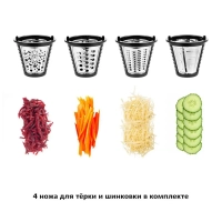 Электрическая терка для овощей КТ-1351 - 200 Вт