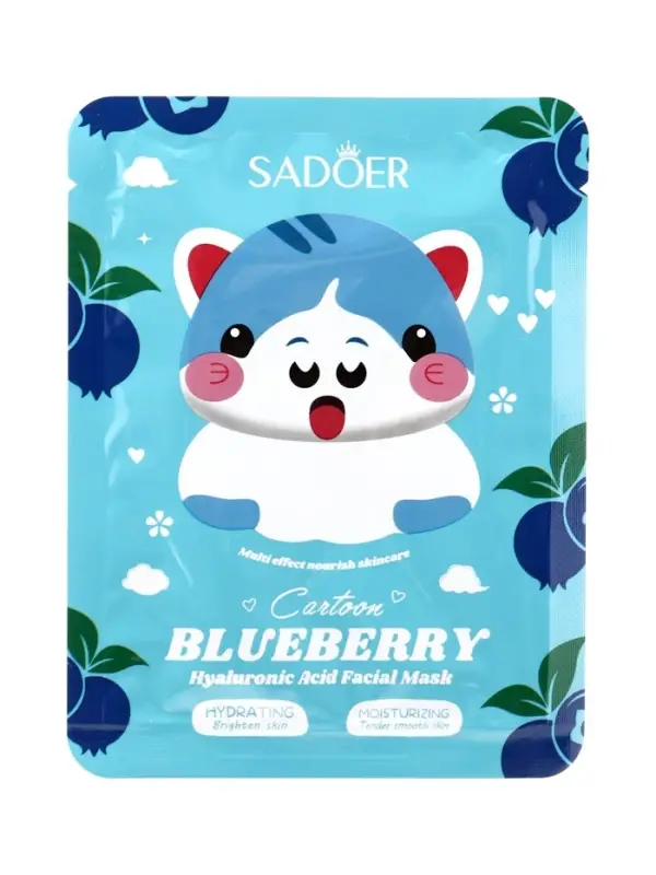 Маска тканевая увлажняющая для лица c экстрактом черники, 25 мл