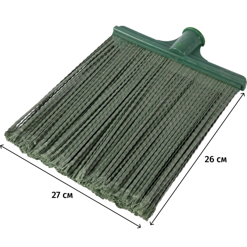 Метла плоская полипропиленовая распушенная без черенка 270х260мм