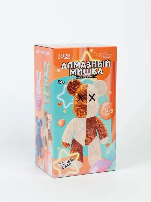 Алмазная мозаика на фигурке с полным заполнением &laquo;Медведь&raquo;, бежевый коричневый