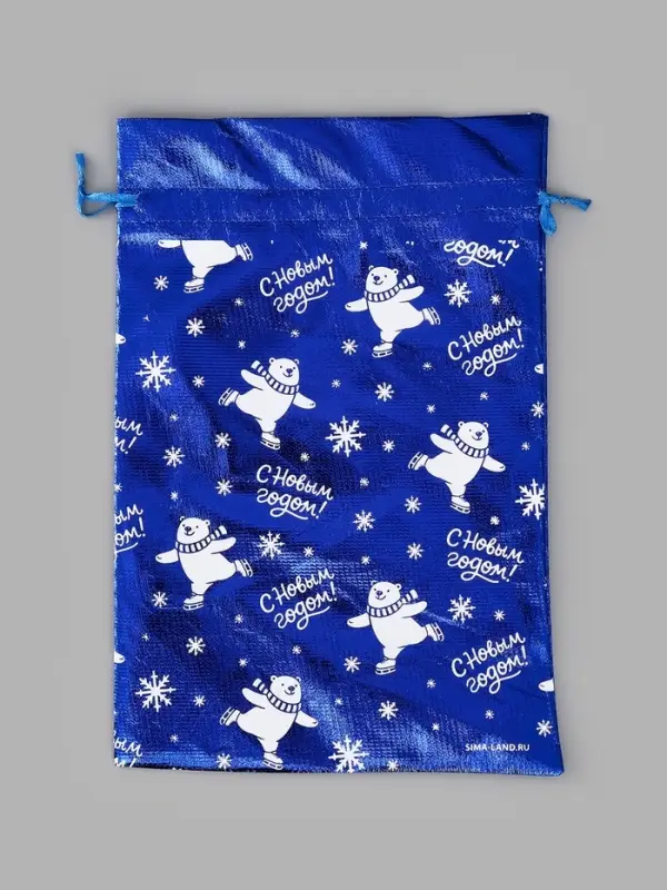 Мешочек подарочный &laquo;С Новым годом&raquo;, мишки, 20 &times; 30 см