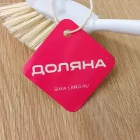 Щётка для посуды Доляна Meli, 8×6,5×29 см, бамбуковая ручка, цвет бежевый