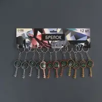 Брелок для ключей на кольце &laquo;Ключик с компасом&raquo;, металл, 2.5&times;0.5&times;5.8 см, МИКС