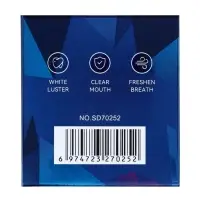 Отбеливающий зубной порошок SADOER, 50 г