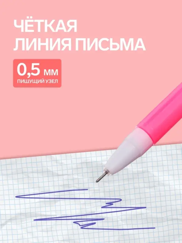 Ручка-прикол Calligrata &laquo;Лапка&raquo;, синий стержень, гелевая, МИКС