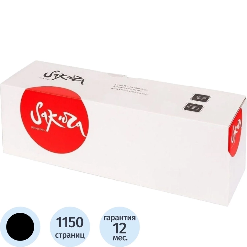 Картридж лазерный Sakura W1360A чер. для HP M211/M236