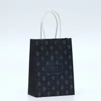 Пакет подарочный крафтовый Present for you 15×12×6 см, 120 г/м²