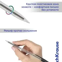 Набор шариковых ручек ErichKrause R=301 Original Stick, 4 цвета, узел 0.7 мм, МИКС