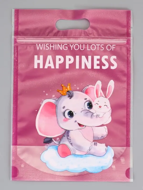 Пакет подарочный, с zip-lock застежкой, 15&times;22 см, МИКС