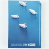 Ежедневник А5 160л "Эстетика"