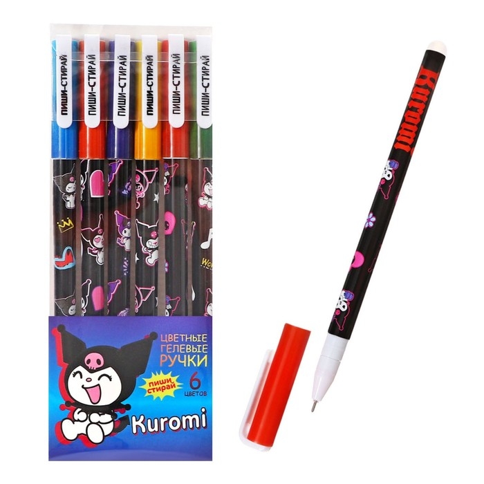 Набор гелевых ручек 6 цветов Kuromi, игольчатый узел 0.5 мм, со стираемыми чернилами Набор гелевых ручек 6 цветов Kuromi, игольчатый узел 0.5 мм, со стираемыми чернилами
