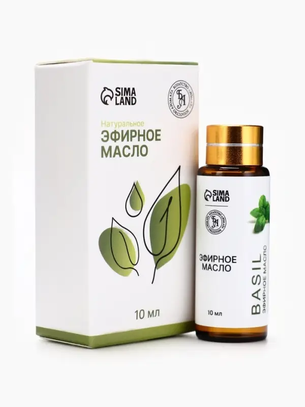 Эфирное масло &laquo;Базилик&raquo;, 10 мл, с пипеткой