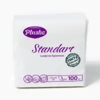 Салфетки бумажные Plushe Standart, 1 cлой, 24х24, 100 шт, белые