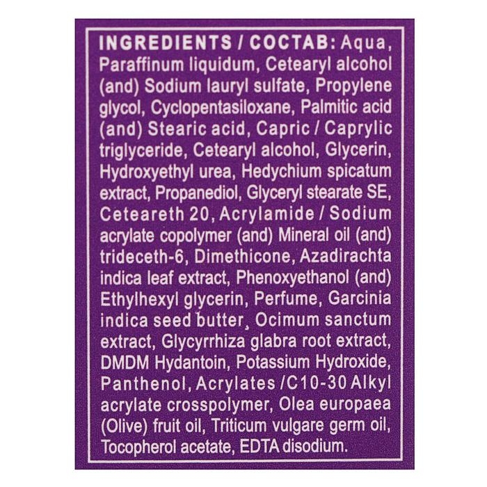 Крем для рук и ногтей Боро плюс, 50 мл Крем для рук и ногтей Боро плюс, 50 мл