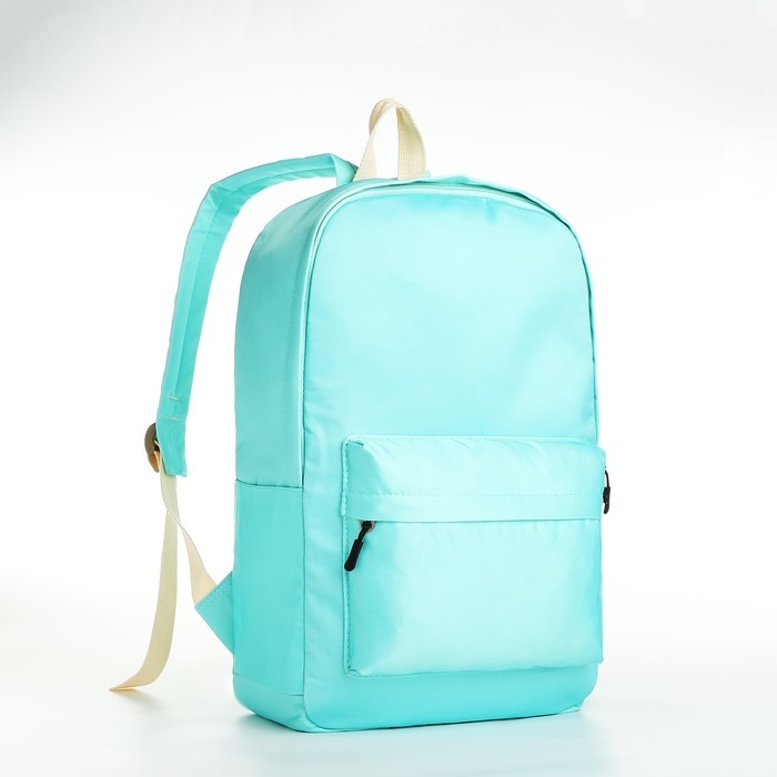Рюкзак школьный из текстиля на молнии, 2 кармана, цвет бирюзовый Рюкзак школьный из текстиля на молнии, 2 кармана, цвет бирюзовый