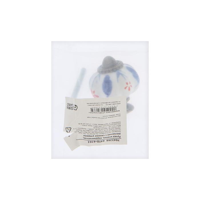 Ручка кнопка ТУНДРА, керамическая, расписная с синими узорами Ручка кнопка ТУНДРА, керамическая, расписная с синими узорами