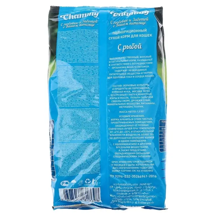 Сухой корм Chammy для кошек, рыба, 1.9 кг
