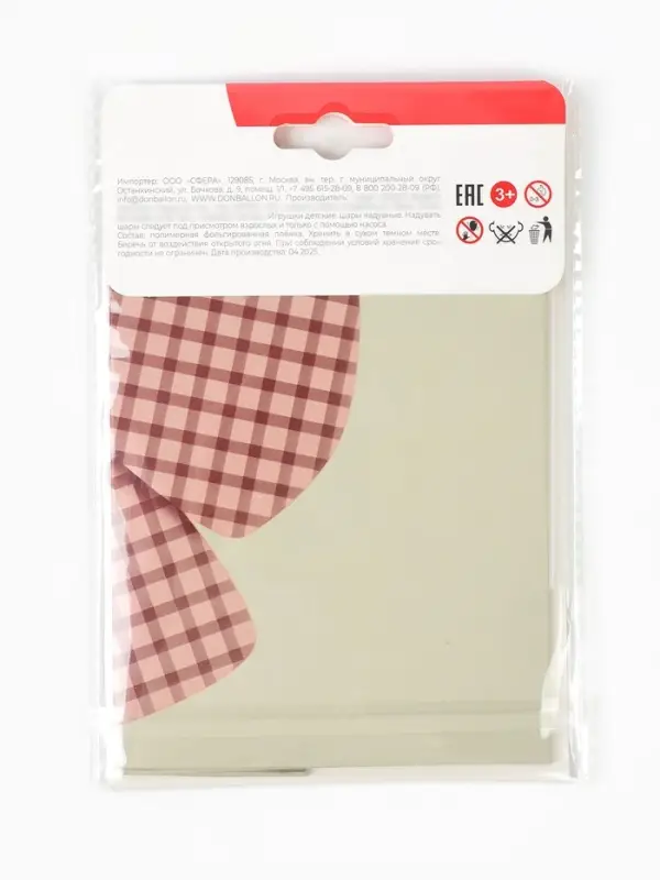 Воздушный шар фольгированный 35 Воздушный шар фольгированный 35" «Мишка с бантом»