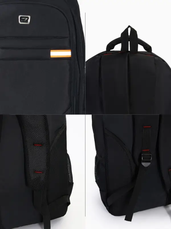 Рюкзак молодёжный, со светоотражающими элементами, 2 отдела, 4 кармана, 37&times;17&times;54 см, чёрный