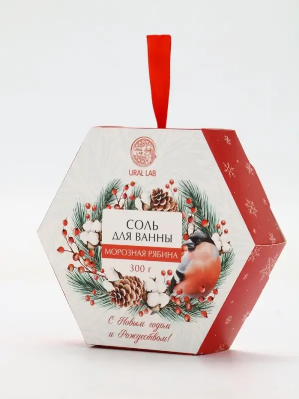 Рождественское чудо Соль для ванны, морозная рябина, 300 гр