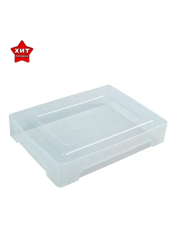 Контейнер для документов Стамм А4, 245&times;330&times;63 мм, пластик, прозрачный, прочный, вместительный