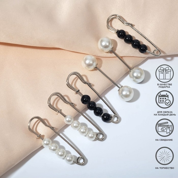 Набор булавок (6 шт.) «Жемчужины», 3,5 см, цвет чёрно-белый в серебре Набор булавок (6 шт.) «Жемчужины», 3,5 см, цвет чёрно-белый в серебре