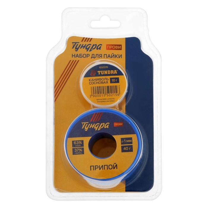 Набор для пайки ТУНДРА ВДОМ, припой ПОС 63 (1 мм, 40 г), канифоль (10 г) Набор для пайки ТУНДРА ВДОМ, припой ПОС 63 (1 мм, 40 г), канифоль (10 г)
