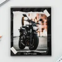 Тетрадь в клетку, 48 л., А5, на скрепке, блок №2 «Мотоцикл» МИКС Тетрадь в клетку, 48 л., А5, на скрепке, блок №2 «Мотоцикл» МИКС