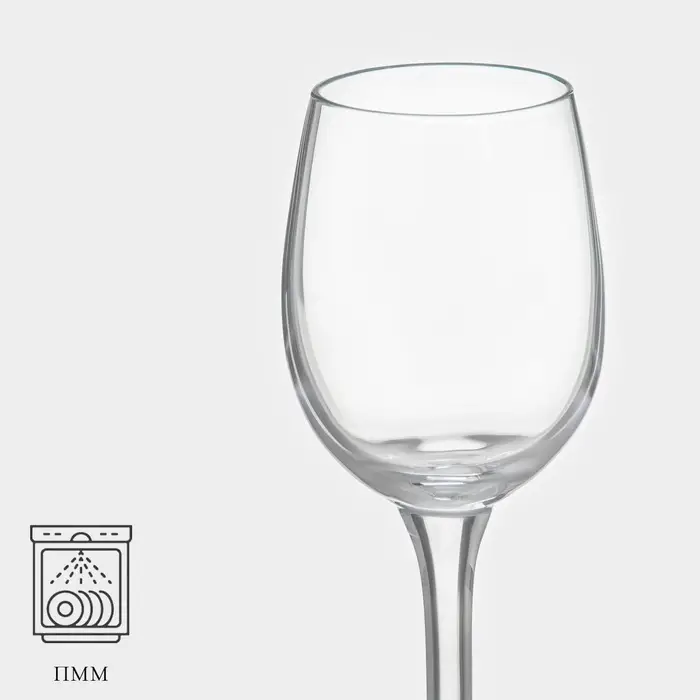 Рюмка Chef&Sommelier CABERNET, 70 мл, стекло