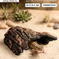 Укрытие для террариума под дерево, 15&times;11&times;5.5 см