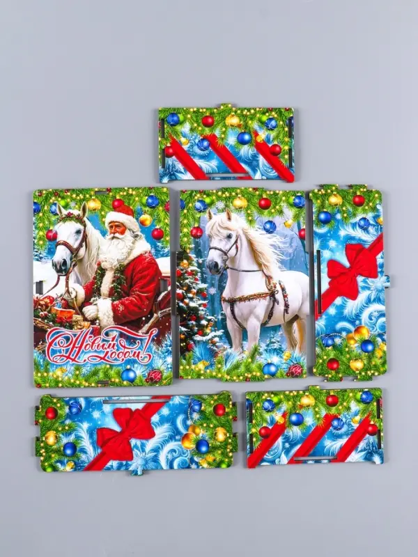 Шкатулка-ящик  самосборный малый с символом года "Дед Мороз и лошадь",  20х13,6х8 см