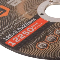 Круг отрезной по металлу 125х2,0х22 мм Вихрь73/1/3/30