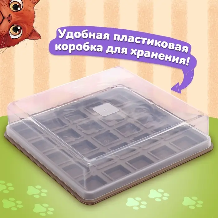 Настольная игра для детей на логику &laquo;Котопрятки&raquo;, головоломка, 1 игрок, 5+