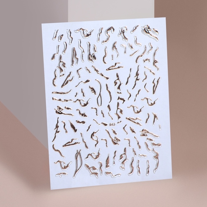 Наклейки для ногтей «Мрамор», металлизированные, цвет золотистый Наклейки для ногтей «Мрамор», металлизированные, цвет золотистый