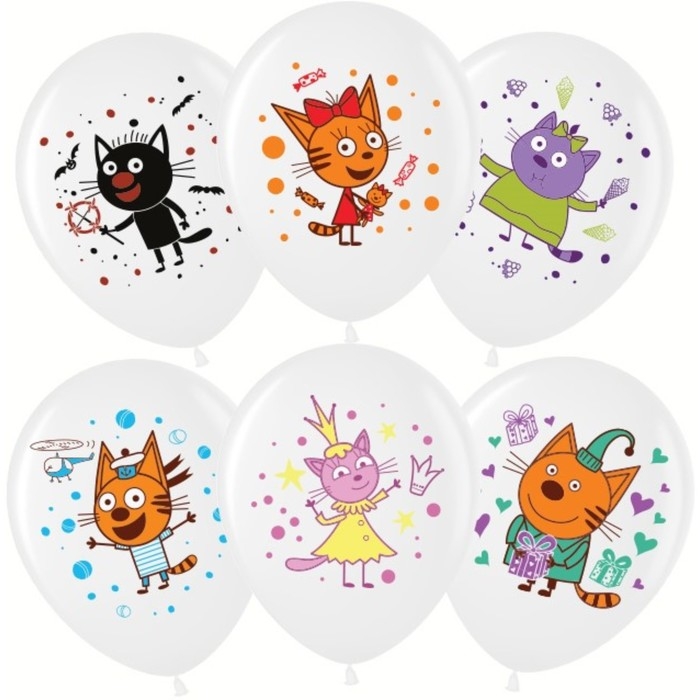 Шар латексный 12 Шар латексный 12" «Три кота: играем вместе», белый, пастель, 1 ст., 25 шт.