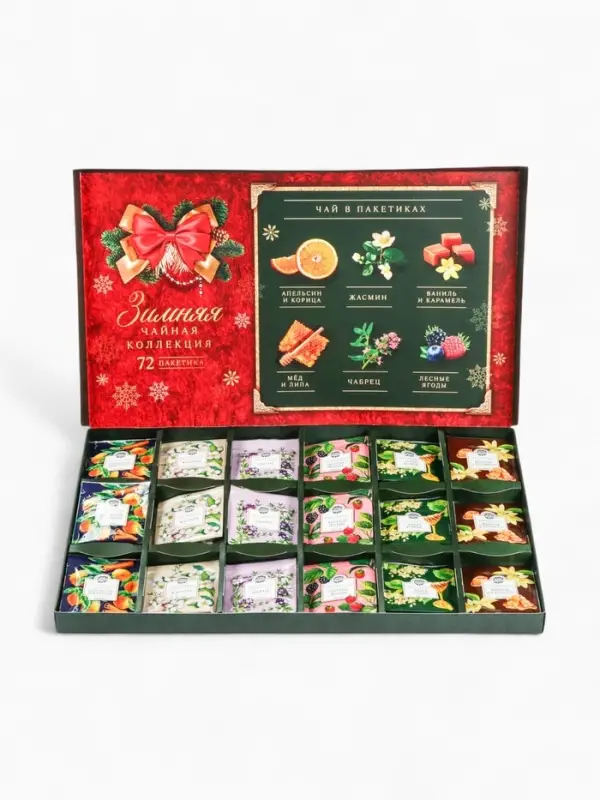 Чай подарочный &laquo;Время чудес&raquo;, 72 пакетика