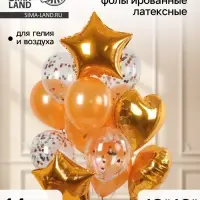 Воздушные шары, букет &laquo;Романтика&raquo;, 14 шт.