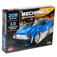 Конструктор машина 10 в 1 UNICON Mechanics, 208 деталей, 6+