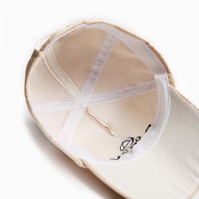 Кепка детская MINAKU Кепка детская MINAKU "Boy" беж, р-р 48-50