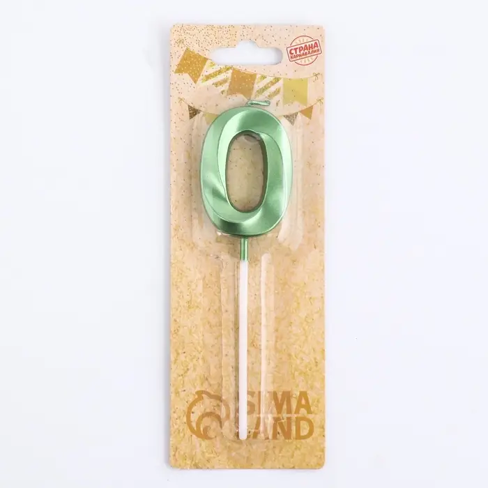 Свеча в торт на шпажке «Цифра 0», зеленая, 5 см Свеча в торт на шпажке «Цифра 0», зеленая, 5 см