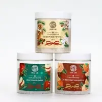 Соль для ванны, набор 3 шт х 200 г, мандарин, яблочный пунш, имбирное печенье, URAL LAB