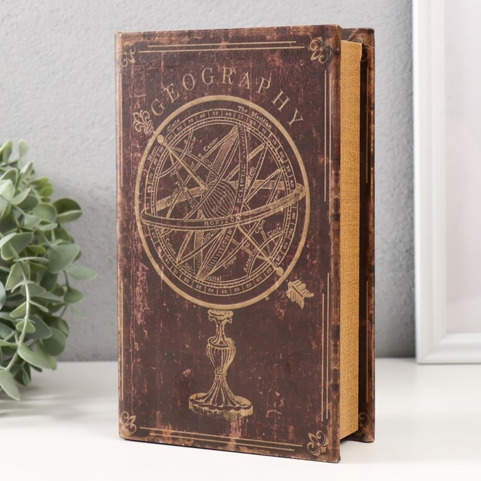 Сейф-книга дерево кожзам Сейф-книга дерево кожзам "Старинный глобус с осями" 21х13х5 см