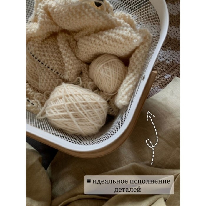 Корзинка универсальная LaDо́m, 26,5×25,5×18 см, цвет белый Корзинка универсальная LaDо́m, 26,5×25,5×18 см, цвет белый