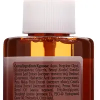 Автозагар флюид для тела Sunless Tan золотистый, 200 мл