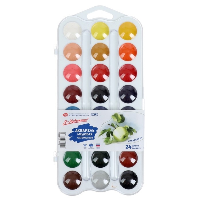 Акварель медовая 24 цвета, ЗХК  Акварель медовая 24 цвета, ЗХК "Я - Художник!", без кисти, в пластиковой коробке, 227422003