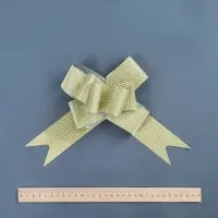 Бант - бабочка №5, белое золото