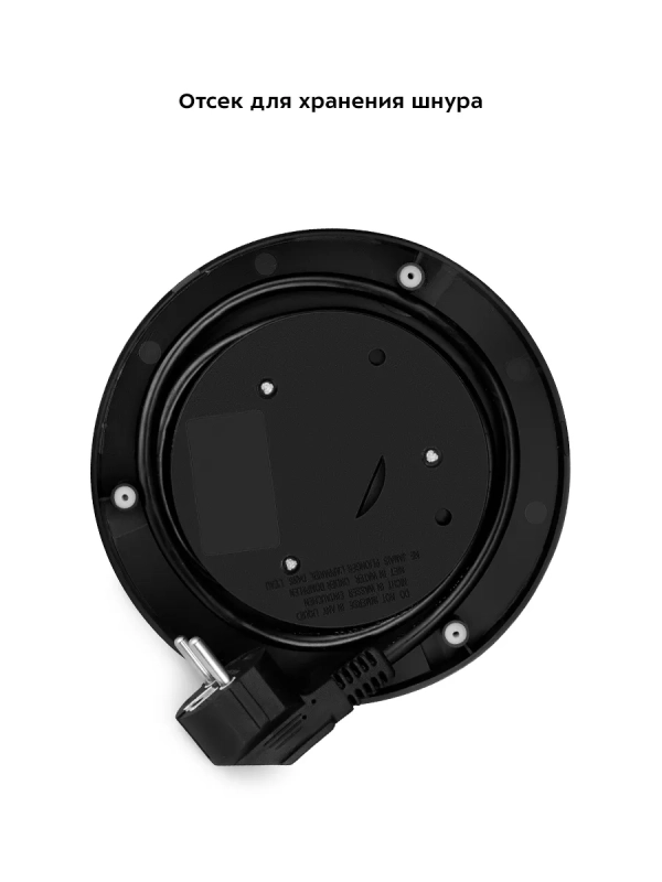 Чайник электрический стеклянный КТ-6611 - 1.7 л