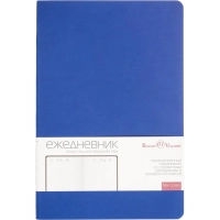 Ежедневник недатированный А5 140 х 210 мм Megapolis Flex син 272 стр.3-531