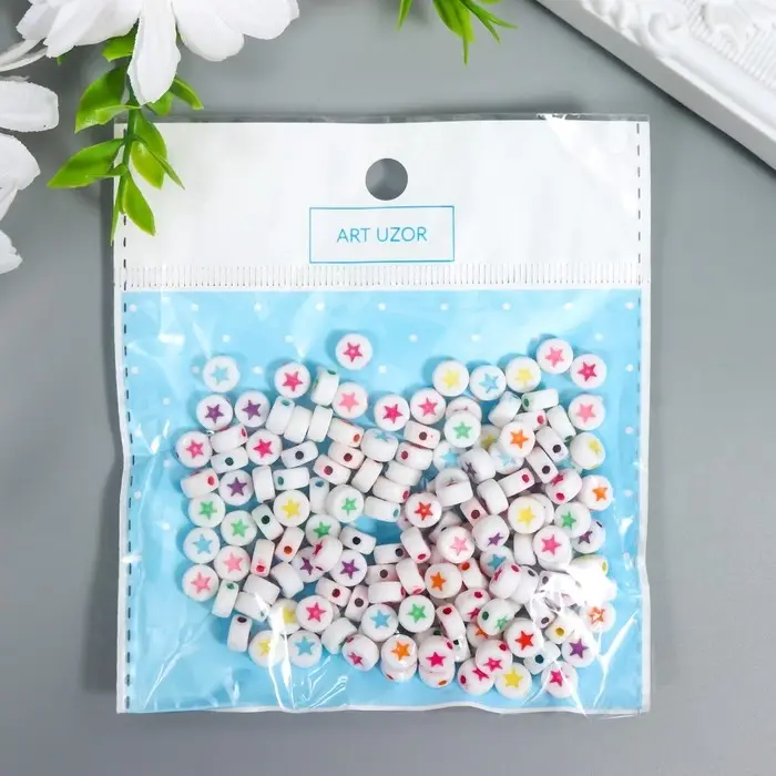 Набор бусин для рукоделия и плетения «Арт Узор. Яркая звёздочка на белом», 20 г, 0.7×0.7 см Набор бусин для рукоделия и плетения «Арт Узор. Яркая звёздочка на белом», 20 г, 0.7×0.7 см