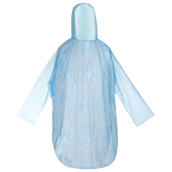 Дождевик - плащ maclay, размер единый, жёлтый Дождевик - плащ maclay, размер единый, жёлтый